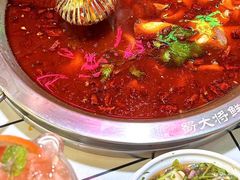 -蛙一刀·麻椒鱼火锅(金仙桥店)