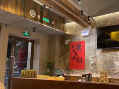 -北丐先生·野馄饨烧烤(泰达E街区店)