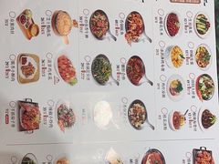 -小菜园新徽菜(宜兴八佰伴店)