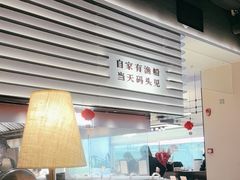 -码头见·潮汕菜(领展中心城店)