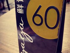 -gaga(深圳南山益田假日广场店)