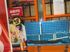 -通海俄式烧烤·俄罗斯大串(嵩山路店)