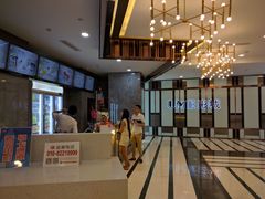 -UME影城(中国巨幕高新店)
