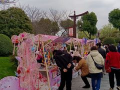 -堤角公园