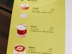 -Seesaw Coffee(88铜仁路店)