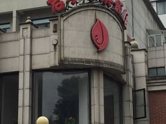 -君来梁溪饭店-餐厅