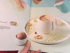 -哈根达斯(龙湖时代天街店)