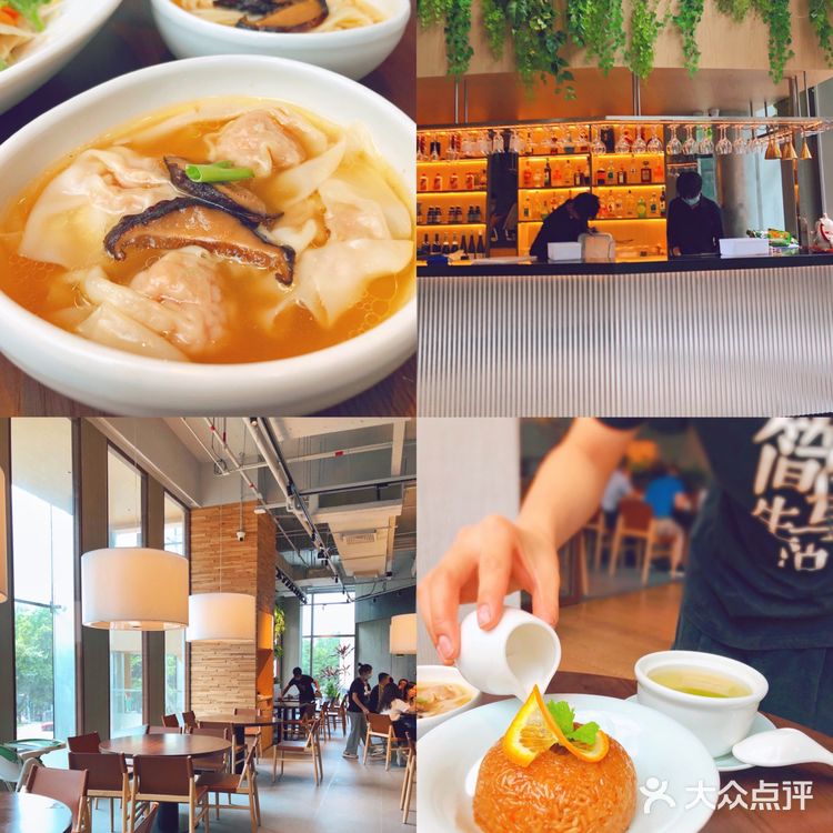 广州新店首发‼️广州最美精致餐厅👉榕意