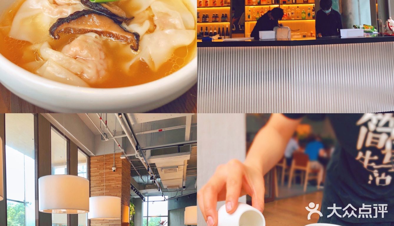 广州新店首发‼️广州最美精致餐厅👉榕意
