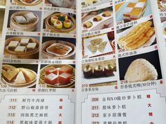 -有腥气私房菜·寻味顺德