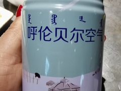 -很久以前羊肉串(簋街店)