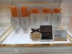 -乐天免税店(明洞店)