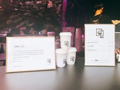 大堂-JPG coffee(广州体育西店)