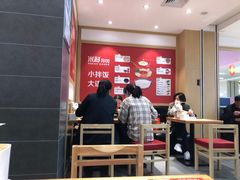 -米村拌饭(活力城店)