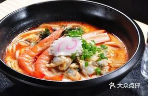 Seafood Paper Hot Pot