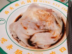 -西关明记肠粉·亚洲地标美食(北京路店)