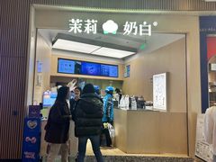 -上海世纪汇广场