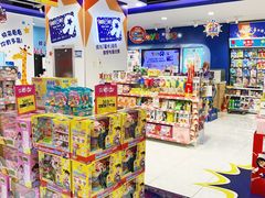 -TOYSRUS玩具反斗城(杭州萧山万象汇店)