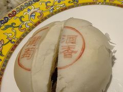-富华斋饽饽铺·宫廷糕点·伴手礼(护国新天地店)