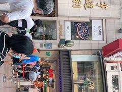 -泰康食品(南京东路店)