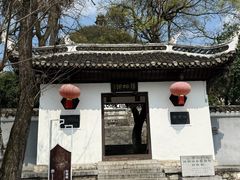 -阳明祠
