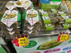 -新月蛋糕西点专卖店(大麦街店)