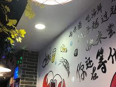 用餐区-特色酱椒鱼私房菜(黄鹤楼店)