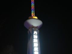 -郑州方特梦幻王国