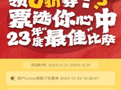 -牛男手造(地铁天虹店)