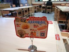 -稻百鲜·拌饭·朝鲜族石锅菜(江南万达店)