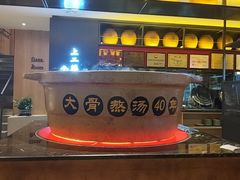 -同乐馆(阳光店)