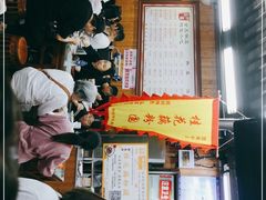 -粗茶淡饭(东关街店)