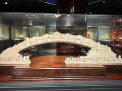 -北京工艺美术博物馆