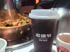 -老佛爷铜炉蛙锅(揭阳万达店)