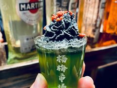 -杨梅市场·打工人小酒馆(新天地店)