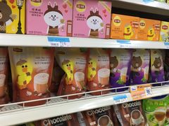 -沃尔玛(前山店)