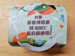 -乐纯(苹果社区店)