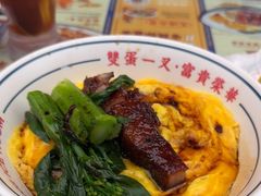 -文通冰室(东方宝泰店)