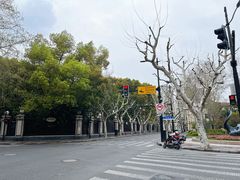 -Ginger(兴国路店)