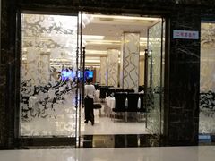 门面-亢龙太子酒轩(东湖店)