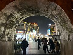-东西巷