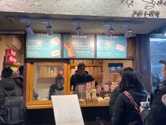 门面-Al Salam莫的三明治