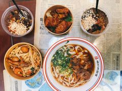 -捌玖粉面馆·猪油拌粉