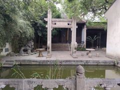 -惠山古镇·寄畅园