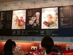 -COSTA COFFEE(成都来福士店)