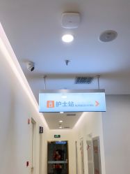 -禾美嘉医疗美容