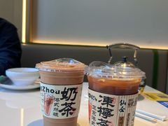 -荔粥记潮汕砂锅粥(新北万达店)