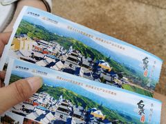 -白鹿原影视城