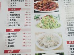 -羊家胡同·龙虾烧烤火锅(龙汇路店)