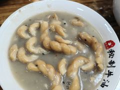 -老鳯府豆花泡馍(第五大道店)